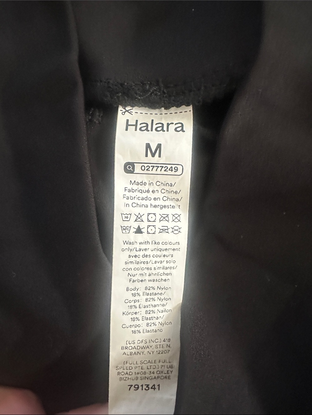 Halara Softly Zero Airy Super High-Waist Black Yoga Shorts 9" Inseam Size M - Picture 2 of 6